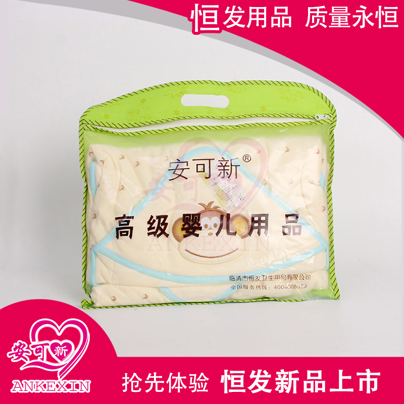 Ankexin advanced baby products