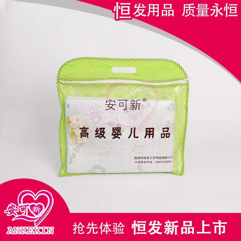 Ankexin Advanced Baby Products