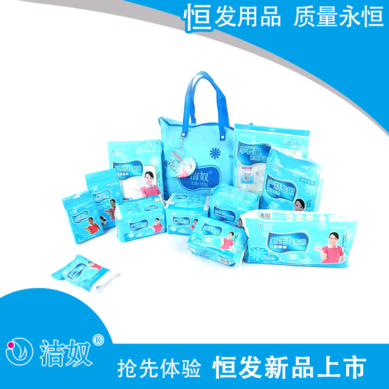 Jienu delivery bag