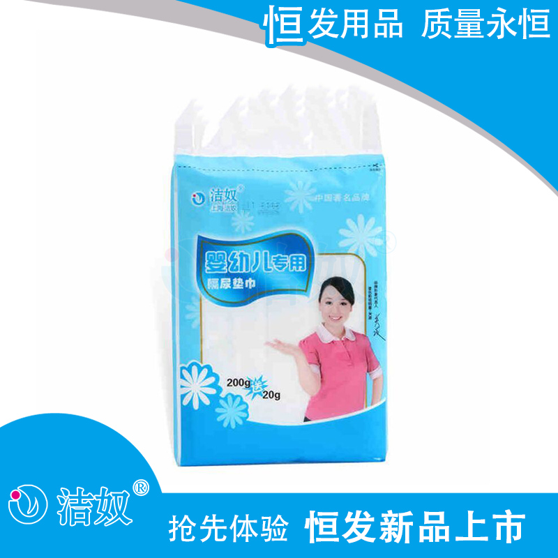 Jienu urinary mat